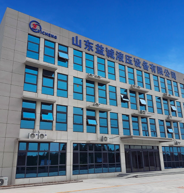 Newstar company
